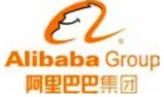阿里巴巴集团
