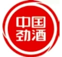 中国劲酒