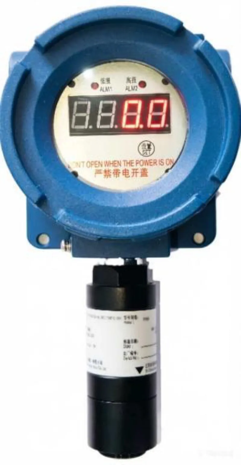 TF900 点型气体探测器